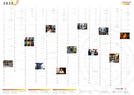 Ein Wandkalender für Vielfalt